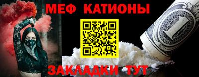 шишки Кулебаки