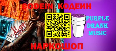 каннабис Ликино-Дулёво