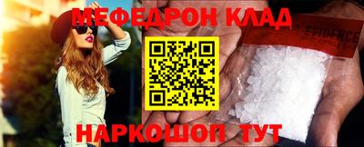 шишки Кулебаки