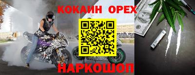 шишки Кулебаки