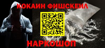 шишки Кулебаки