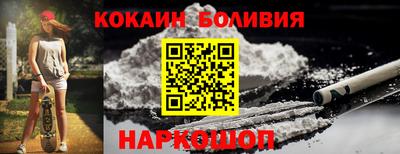 прущий лед Кунгур
