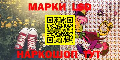 прущий лед Кунгур