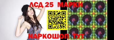 шишки Кулебаки