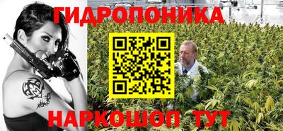 прущий лед Кунгур