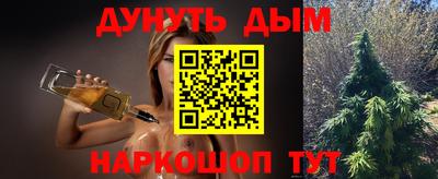 прущий лед Кунгур