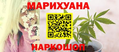шишки Кулебаки