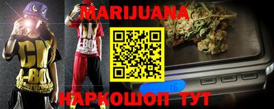 шишки Кулебаки