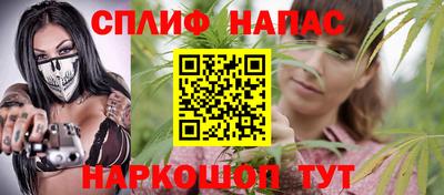 шишки Кулебаки