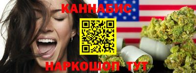 прущий лед Кунгур