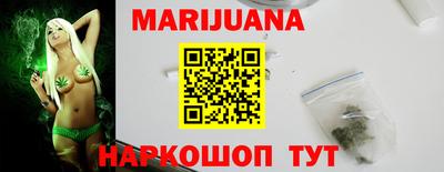 шишки Кулебаки