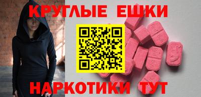 шишки Кулебаки