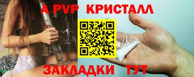 шишки Кулебаки