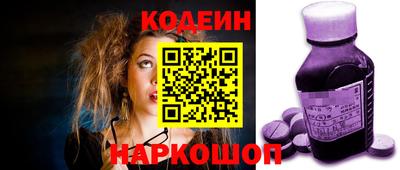 mdpv Ливны