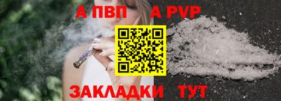 прущий лед Кунгур