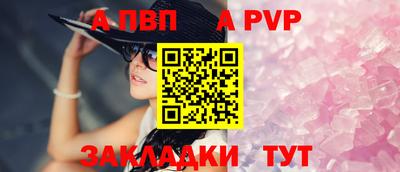 шишки Кулебаки