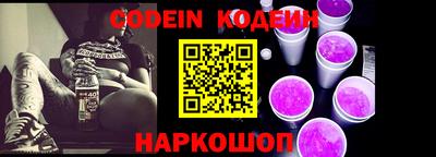 прущий лед Кунгур