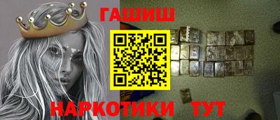 дживик Лесосибирск