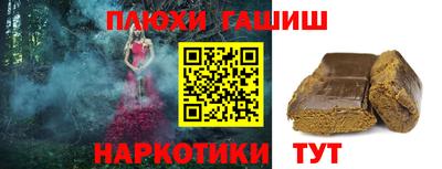 прущий лед Кунгур
