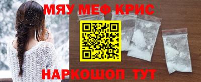 шишки Кулебаки