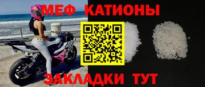 прущий лед Кунгур