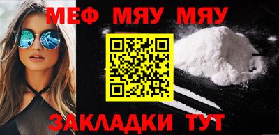 шишки Кулебаки