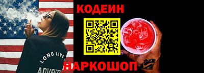 прущий лед Кунгур